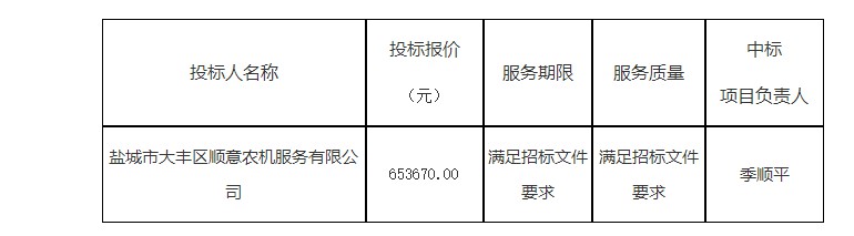 图2.JPG