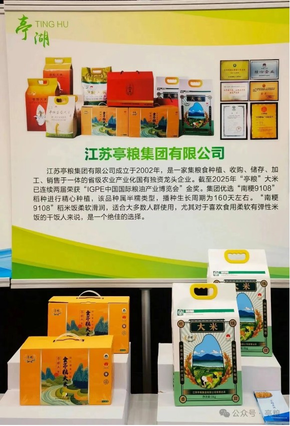 图3.JPG
