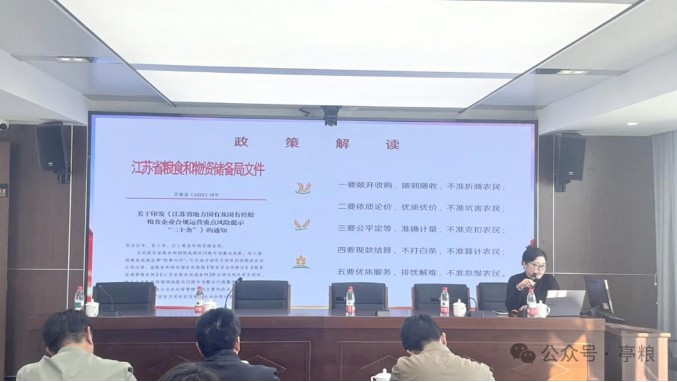 图2.JPG