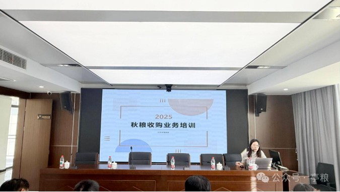 图3.JPG