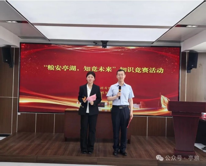 图1.JPG