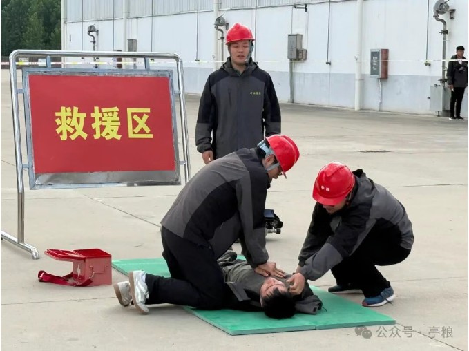 图2.JPG