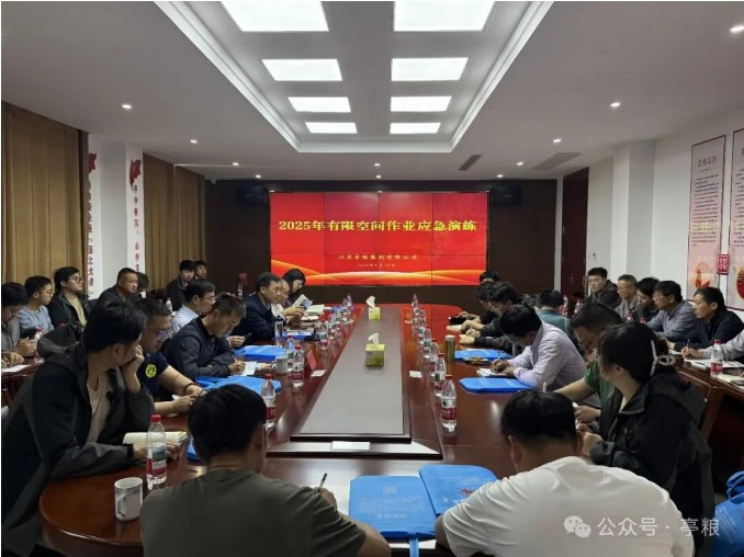 图3.JPG