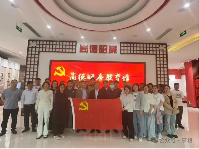 图1.JPG
