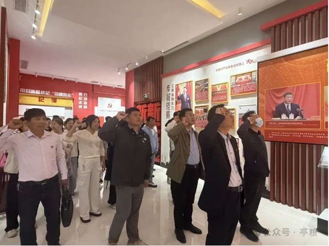 图2.JPG