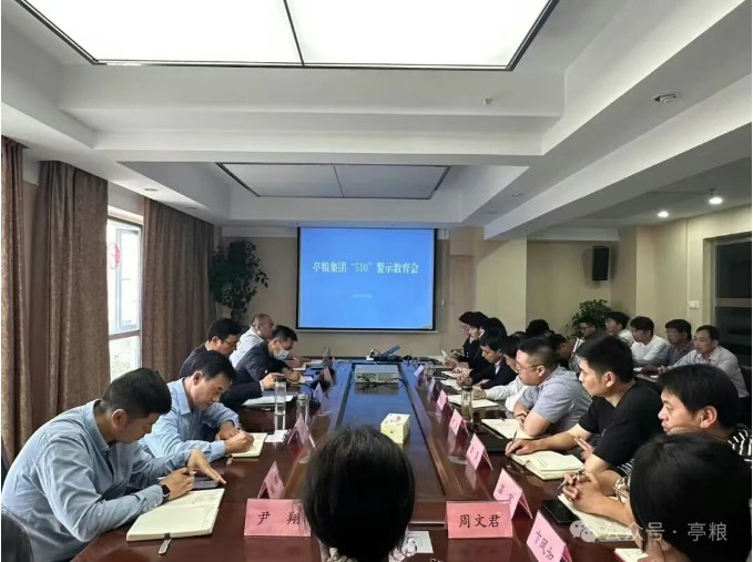图3.JPG