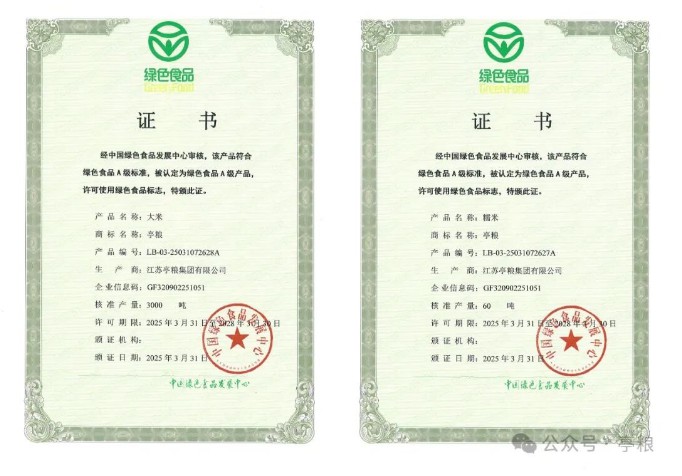 图1.JPG