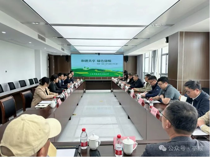 图3.JPG