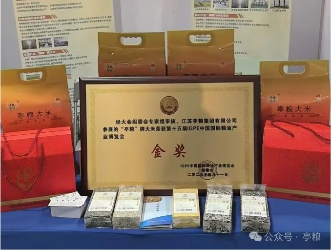 图1.JPG