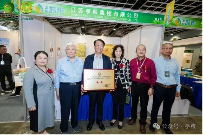 图2.JPG