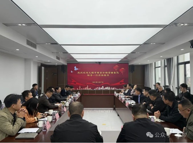 图2.JPG