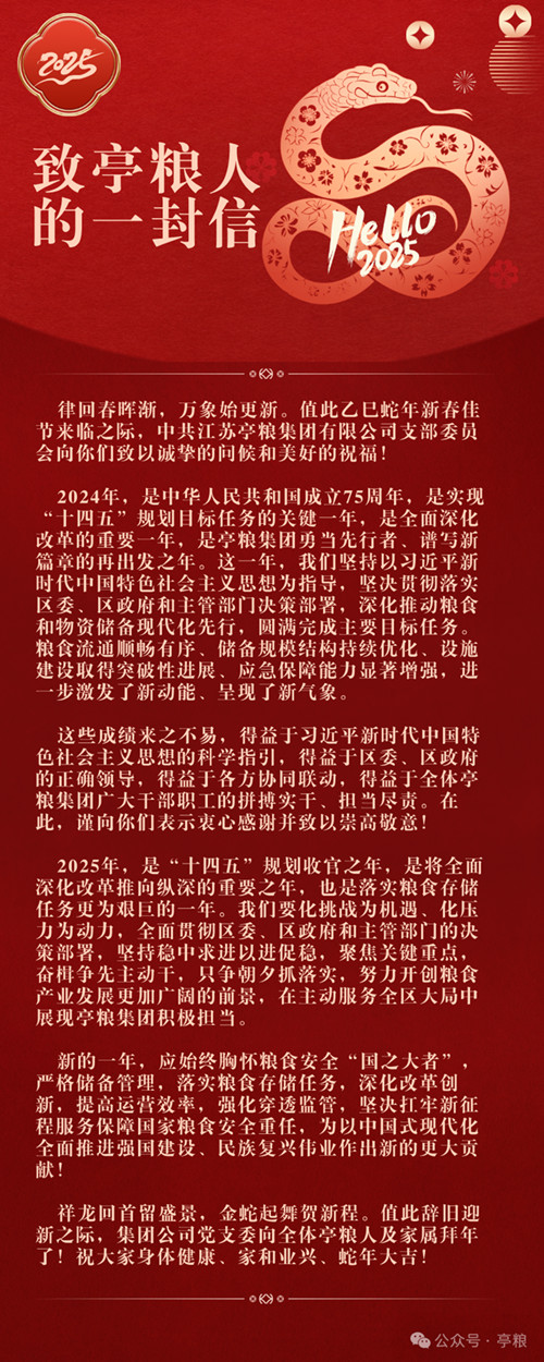 图1.JPG