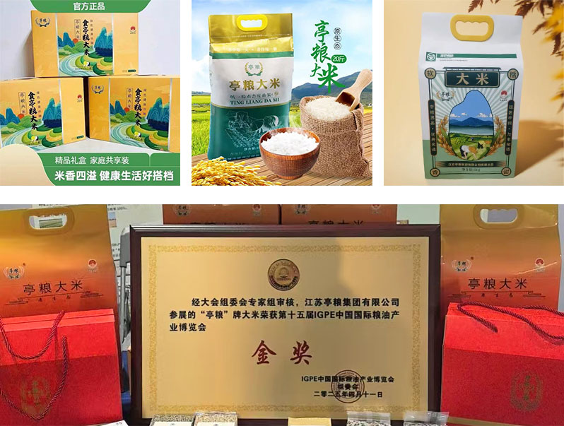 品牌建设.jpg