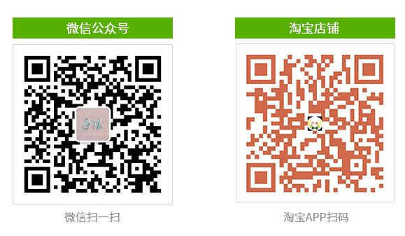 品牌建设-2.jpg