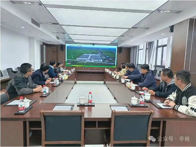 中储粮江苏分公司副总经理吴宏一行莅临亭粮集团储备粮公司进